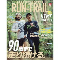 RUN+TRAIL (ランプラストレイル) vol.54 2022年 06月号 雑誌 /三栄